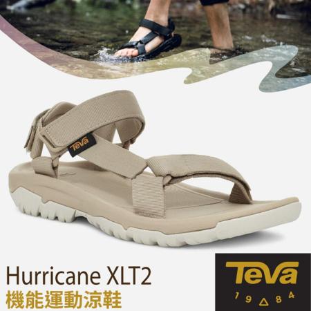 【美國 TEVA】抗菌 男 可調式 耐磨運動織帶涼鞋(含鞋袋)/1019234 SSME 奶茶色✿30E010